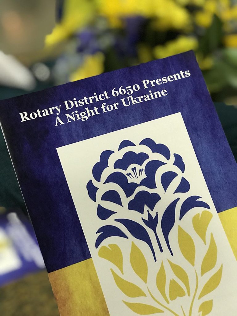 A night for Ukraine Fundraiser, Youngstown Rotary